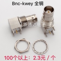 All copper BNC female bent bent plug plate welding plate PCB socket BNC-KWEY fitting with nut washer Q9 female seat
