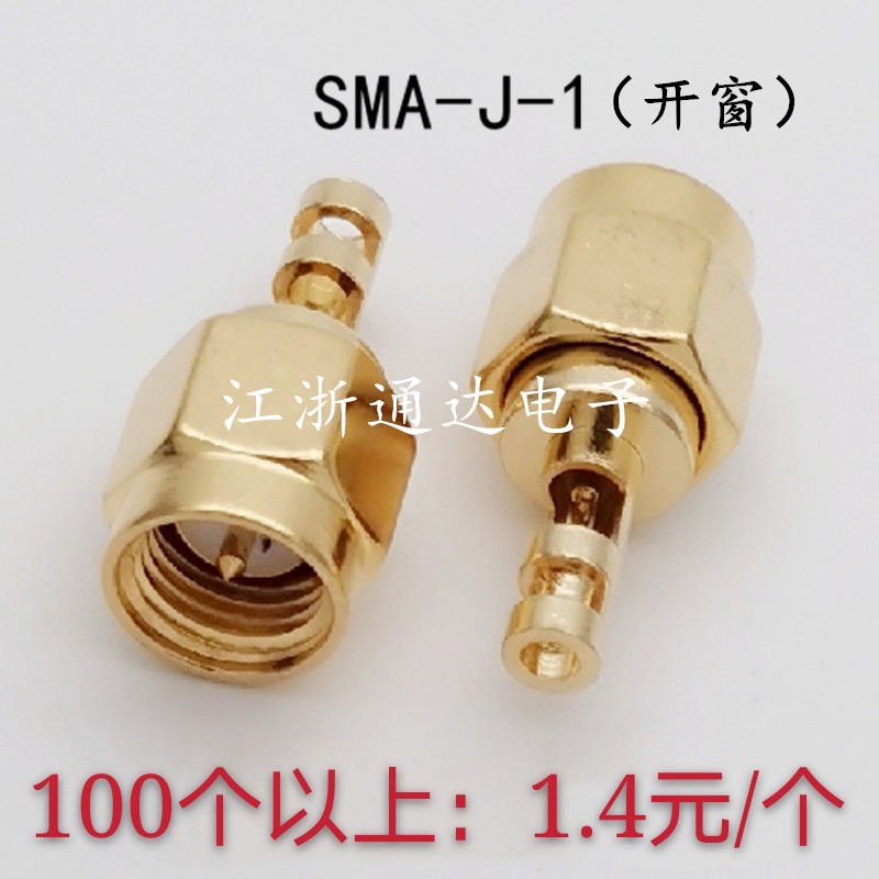 RF connector SMA-J-1-RG178 SMA Puncture Window Open Needle Welding RG1 37 RG178 50-1