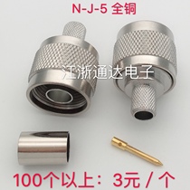 All Copper RF Connector N-J-C-5 N-male Crimping 50-5 5DFB Lmr300 N-type L16 male-5