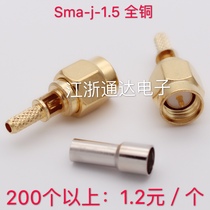 Copper connector SMAJ-1 5 SMA-J male inner needle fenestration crimping RG316 50-1 5 Rg174