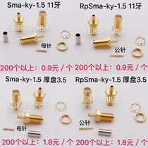 SMAKY-1 5 RpSMA-KY female seat outer screw inner hole inner needle with nut to connect RG316 RG174