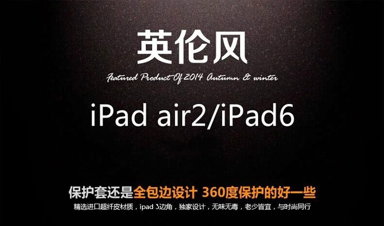Bao da Apple Tablet ipad4 thế hệ bao da IP5 6 air mini 2 bảo vệ bao gồm toàn bộ vỏ MINI3 - Phụ kiện máy tính bảng bao da ipad gen 6
