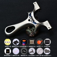 440C Три -генератор Devil 8020 [Deluxe Edition]