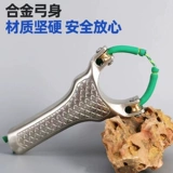 Металлическая точная дорожная профессиональная рогатка, высокая точность