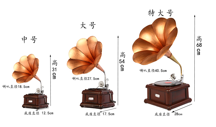 đầu đọc đĩa than denon	 Vintage rèn sắt cổ retro ghi máy nghe nhạc máy ảnh đạo cụ mô hình trang trí nhà - Máy hát 	đầu đĩa than linn