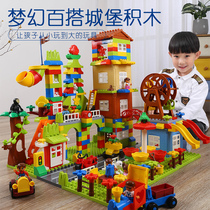 Building blocks childrens assembly castle toys large particles multi-functional girls boys puzzle brain power super large