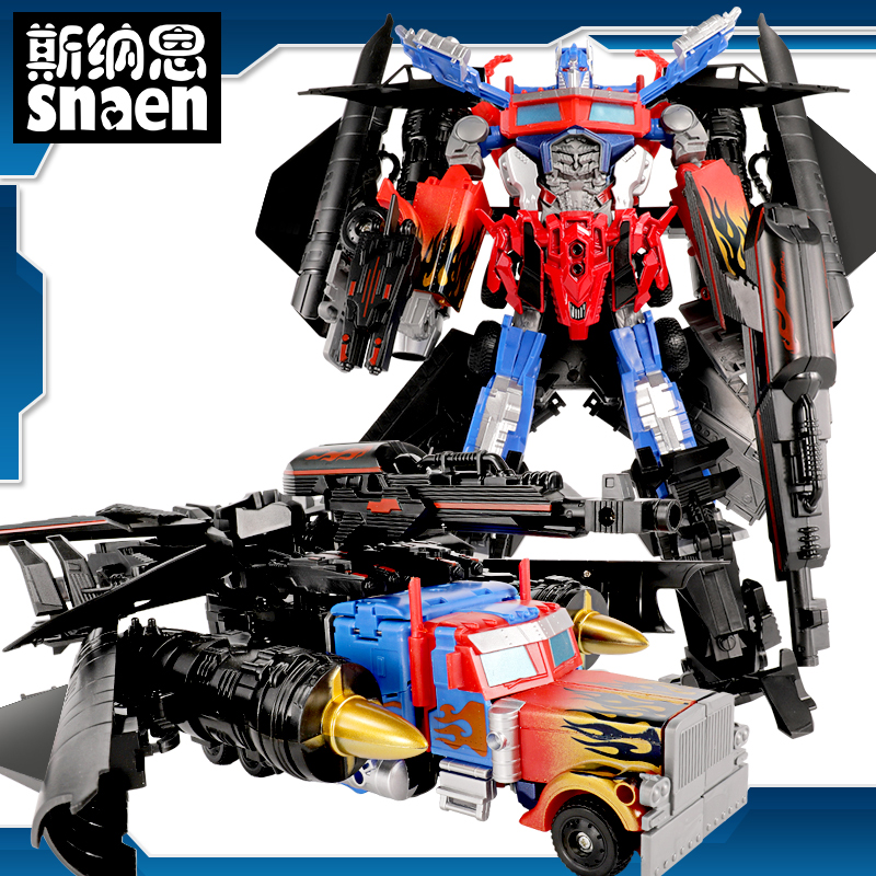 Deformed Toy Super-Diamond Bodice Large Yellow Bee engine Tianzhu Robot Child Model Boy's Genuine Bloke Model