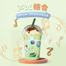 Shake Soundnet Red Children Beach Toy Suit Cassiae Full Cup Teenage Girl Autumns First Cup Of Milk Tea Bubble Machine