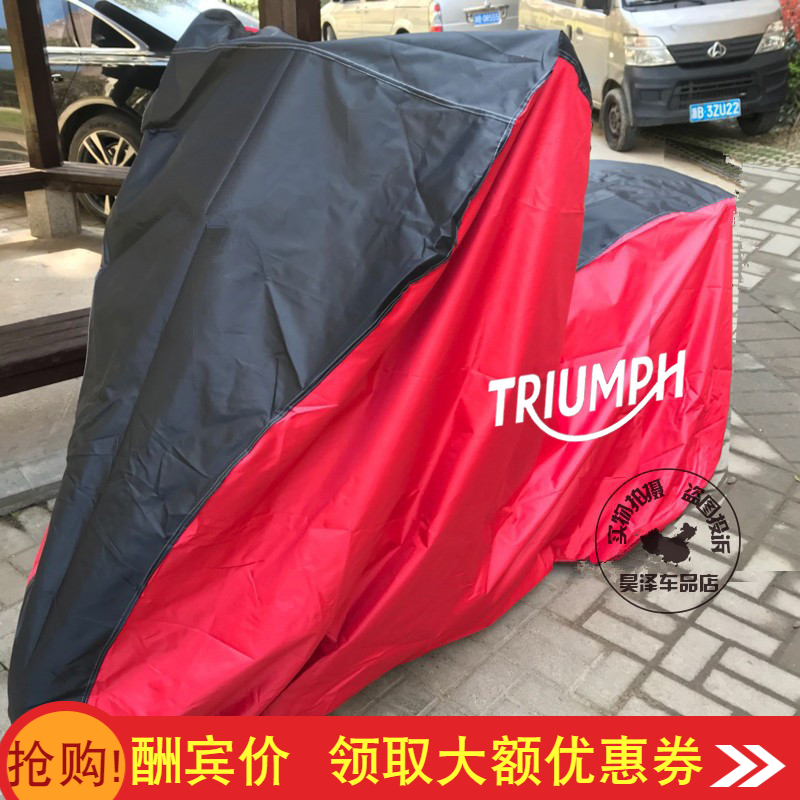 Triumph Bonneville Bobber Black T100 T120 StreetTwin Biker Jacket Cover