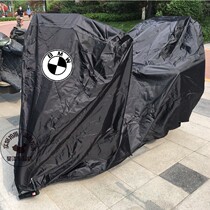 BMW R1250GS motorcycle clothing F850GS750GS650GS car cover F700 800GS rain cover