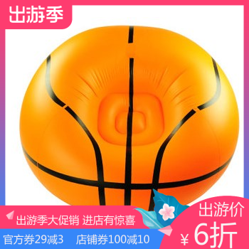 Special Price Indoor Inflatable Reclining Chair Outdoor Portable Sloth Mattress Stool Folding Inflatable Chair Single Sofa Bed