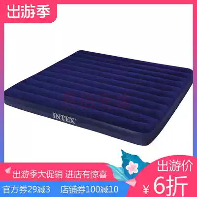 Outdoor portable field camping single dormitory student tent Inflatable mattress double home lazy man air bed