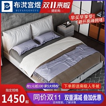 Nordic technology cloth bed modern simple master bed 2021 New light luxury modern double bed 1 8 meters storage