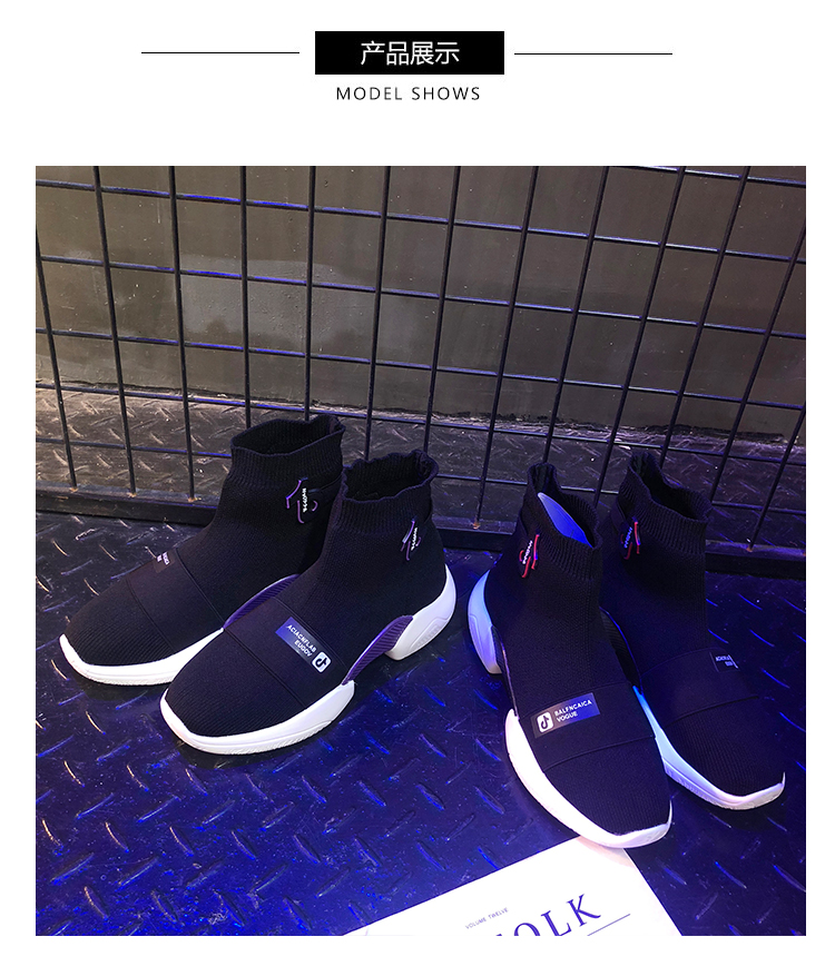 Giày vớ nữ mùa hè và mùa thu mới 2018 hoang dã Hàn Quốc ulzzang thể thao hip hop giày cao giày sneaker nữ