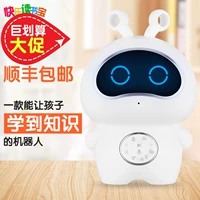 Đọc kho báu robot thông minh giáo dục sớm máy đối thoại bằng giọng nói đồ chơi công nghệ cao trẻ em trai học tập đồng hành giáo dục đồ chơi cho trẻ sơ sinh