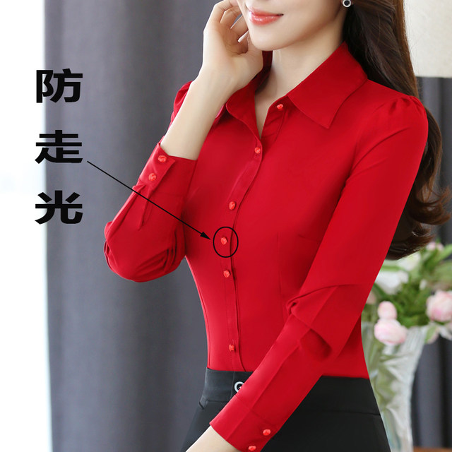 Spring and summer women's long-sleeved shirts 2024 new Korean style slim-fitting, high-end, no-iron professional shirt tops