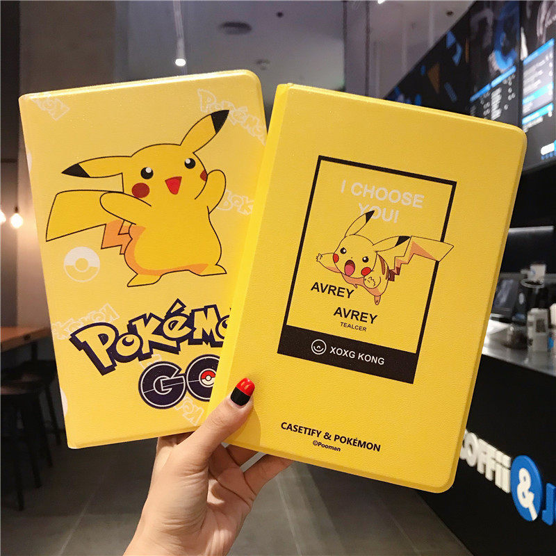 2018 new ipad air protective sleeve silicone mini2 leather cover all-wrapped side 5 shell 6 Mini 4 anti-fall leather kachu