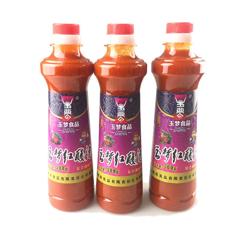 Guizhou Teyield Kyrie Jade Dream Red Acid soup 500g * 3 bottles Miao domestic sour soup fish hotpot soup bottom seasonings