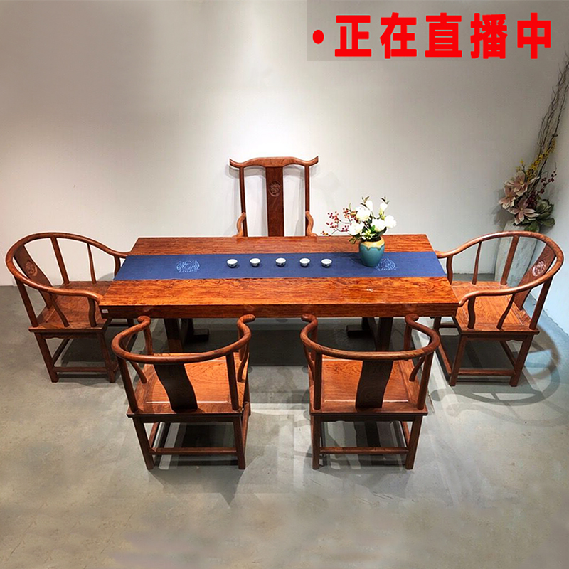 Okan solid wood large board table ebony log tea table Brazilian rosewood desk walnut yellow pear worker