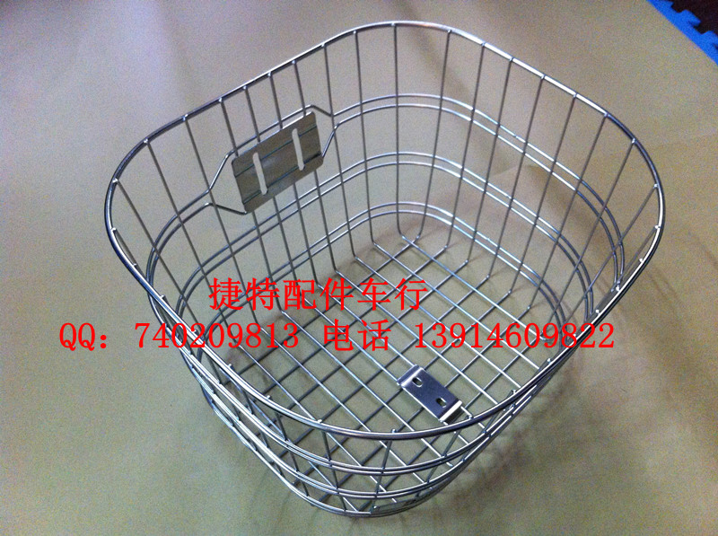 Panier pour vélo en métal - Ref 2268249 Image 9