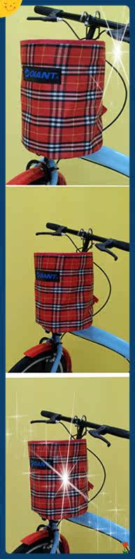 Panier pour vélo - Ref 2259374 Image 9