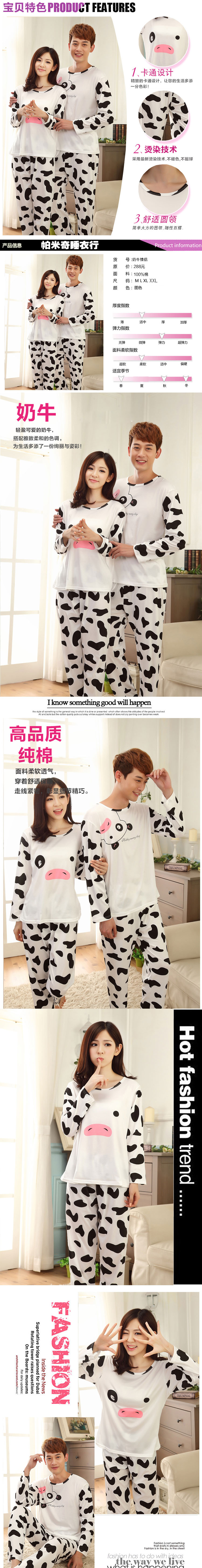 Pyjama mixte en Polyester Polyester  à manches longues - Ref 3006079 Image 49