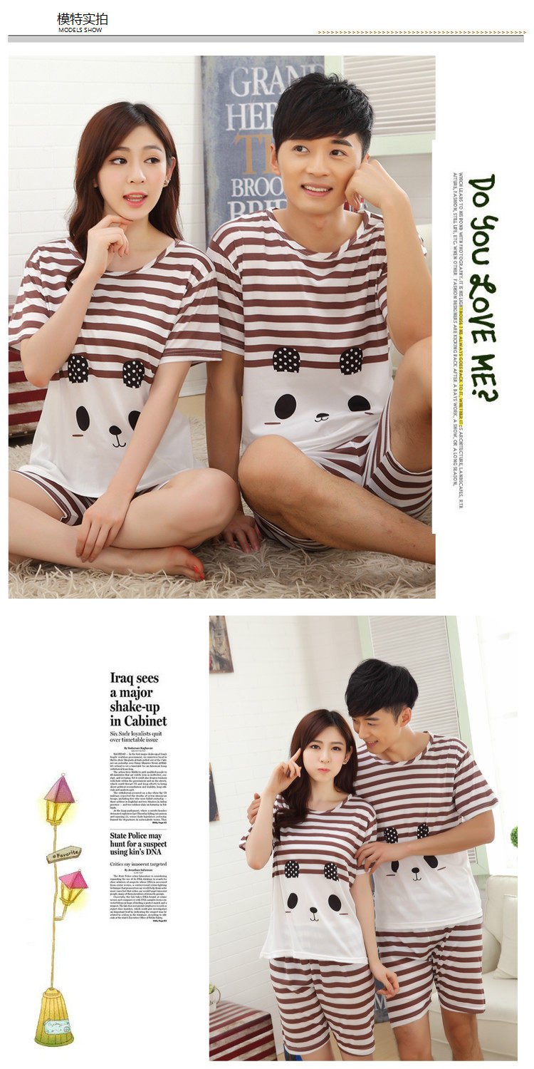 Pyjama mixte en Polyester Polyester à manche courte - Ref 3005994 Image 21