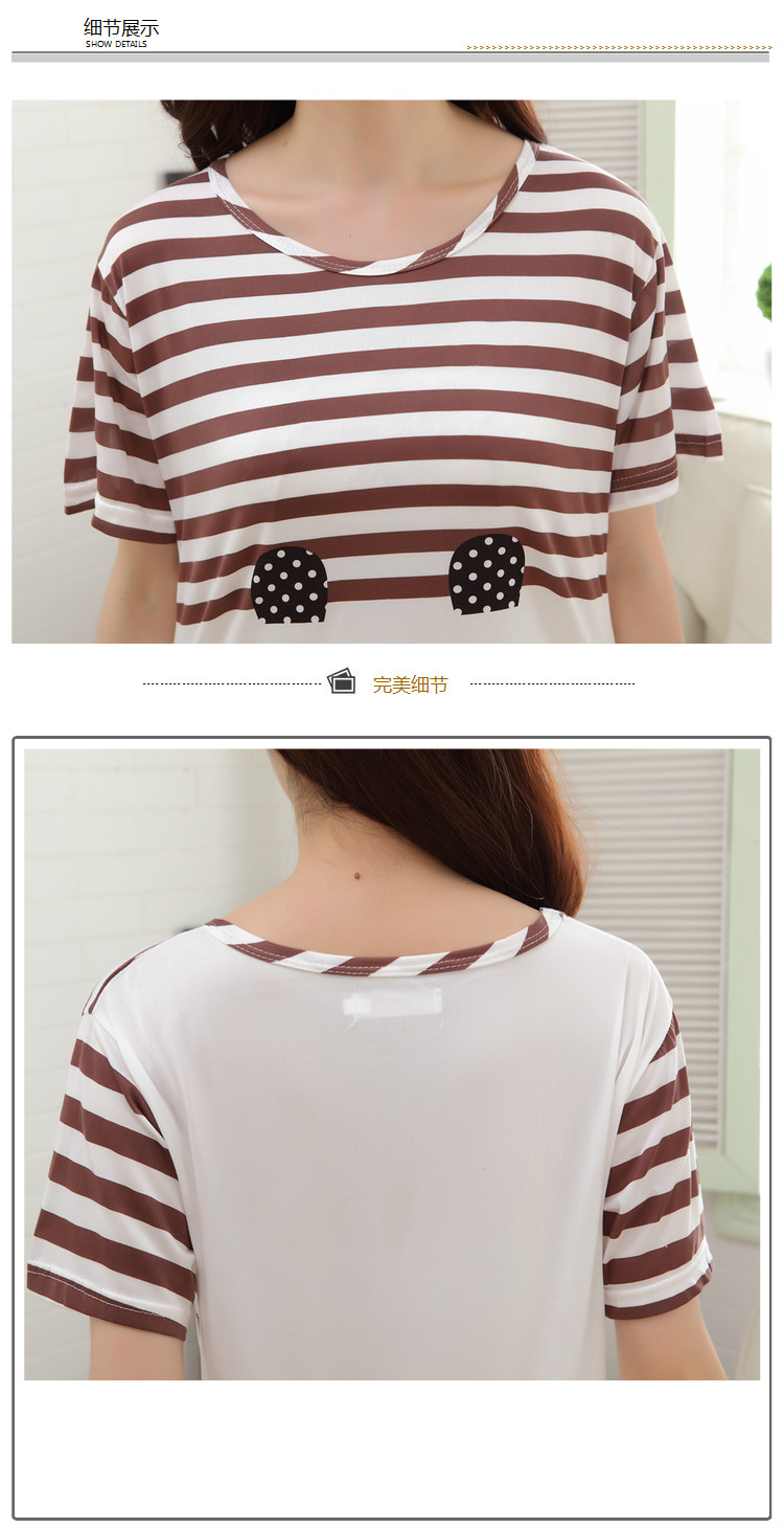 Pyjama mixte en Polyester Polyester à manche courte - Ref 3005994 Image 23