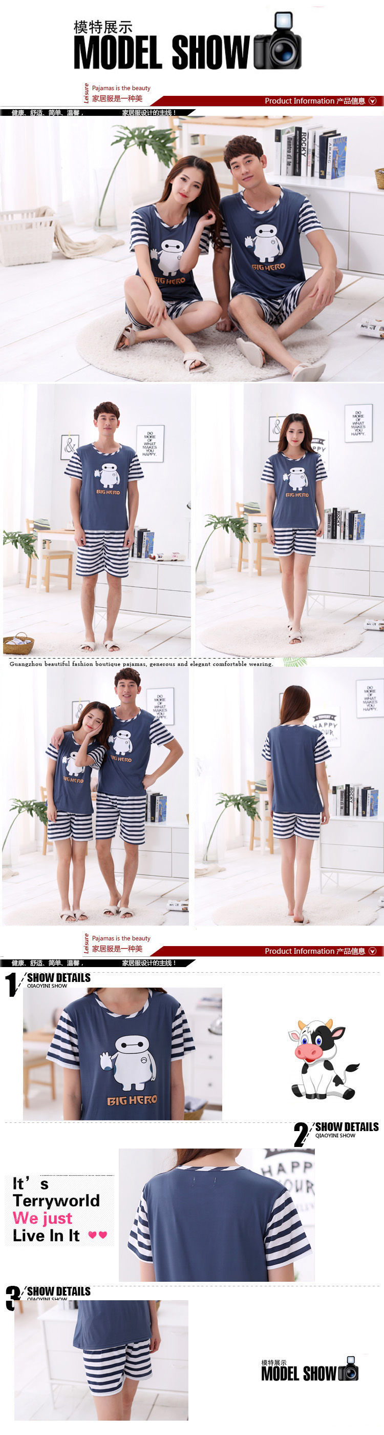 Pyjama mixte en Polyester Polyester à manche courte - Ref 3005994 Image 31