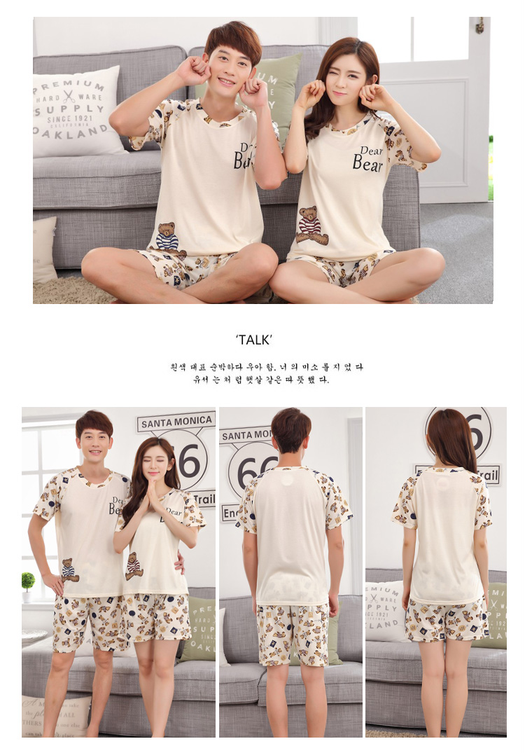 Pyjama mixte en Polyester Polyester à manche courte - Ref 3005994 Image 18