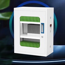 Suzhou Venue Mobile Phone Charging Cabinet Usb Interface Deposit Safekeeping Cabinet Iapd Tablet Charging Cabinet 50