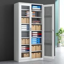  Steel a4 data file cabinet Iron personnel file cabinet Financial certificate cabinet locked multi-layer low cabinet storage cabinet