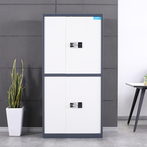  Confidential cabinet Office financial password lock cabinet Anti-theft tin cabinet Data cabinet with wheels File cabinet Safe