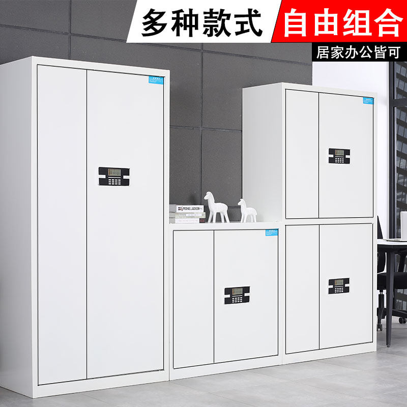 Electronic password lock kept cabinet filing cabinet Financial room double lock iron information cabinet unit Personnel Archive cabinet steel