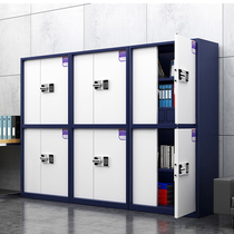  Naigao steel electronic password lock confidential cabinet Machine file cabinet iron fingerprint double lock confidential financial cabinet low cabinet