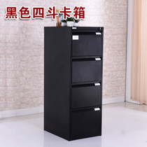 Four-bucket card case FC hanging-up cabinet quick bailing cabinet Drawer Dwarf cabinet Cabinet Office Information cabinet Tin Small Cabinet