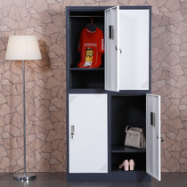 Modern steel four-door iron wardrobe staff student dormitory hanging closet locker housekeeping cabinet double-layer