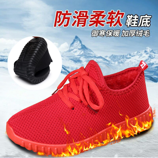 New winter plus velvet warm old Beijing cloth shoes women's cotton shoes casual sports shoes soft bottom non-slip mother shoes single shoes