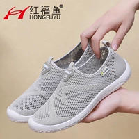 Cool Grey 2153 Мужская сеть Zhao