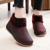 Красный 2101 Двойной кнопкой женский хлопок