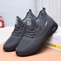 Серые бархатные хлопковые туфли M85