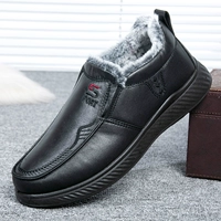 Элегантная черная мужская хлопчатобумажная обувь 639 поля