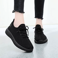 909 чернокожих женских сети