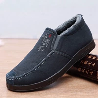 Синий, утепленный