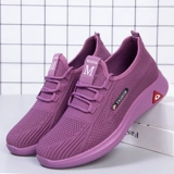 Слипоны, туфли, спортивная дышащая повседневная обувь для отдыха, обувь для ходьбы для матери, для бега, мягкая подошва, для среднего возраста