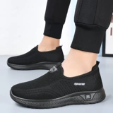 Демисезонные нескользящие слипоны, спортивная обувь для отдыха, бахилы, обувь для ходьбы, мягкая подошва, для среднего возраста