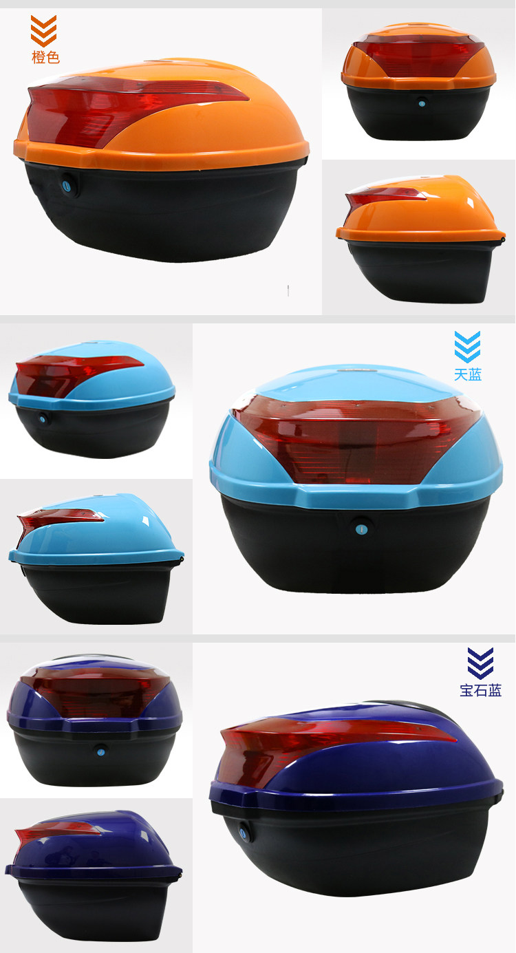 GSB xe máy điện phía sau đuôi hộp pin lớn thân xe dày rùa nhỏ vua scooter phổ thùng đựng đồ xe winner x