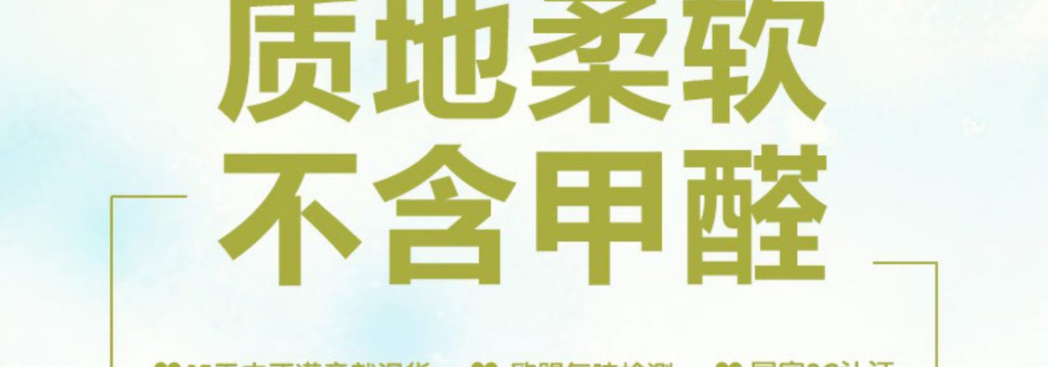Tianli câu đố mat phong cách mục vụ dày leo lên con bò trẻ mat và trẻ em khâu thảm bọt gửi bên - Thảm sàn xốp dán nền nhà