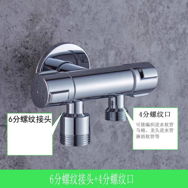 Купить Клапан угловой Джордж Ноббс полный меди многофункциональный ...