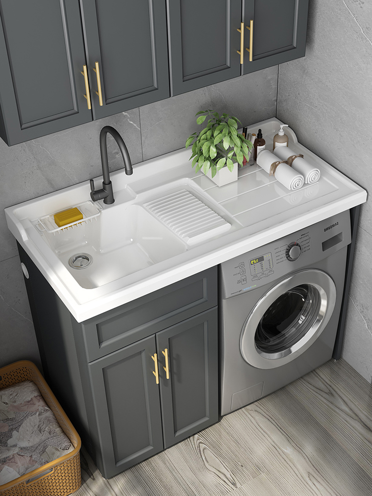 Zono space aluminum balcony washing machine cabinet Bathroom cabinet One with washboard basin cabinet combination laundry cabinet companion